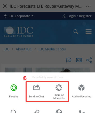 How to share on wechat step 3 screenshot