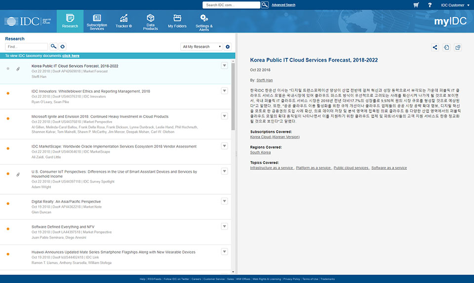 myidc-research